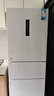 美的（Midea）283白色三門(mén)三開(kāi)門(mén)大容量家用小型電冰箱一級能效風(fēng)冷無(wú)霜租房小冰箱多門(mén)以舊換新【國家補貼】 曬單實(shí)拍圖