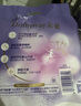 朵薇【現貨】黃子韜經(jīng)期褲衛生巾多維蠶絲面層安睡褲組合10包+1片 經(jīng)期褲衛生巾組合10包+1片(M-L) 曬單實(shí)拍圖