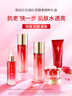 韓后紅石榴紅茶酵素水乳套裝緊致淡紋抗皺化妝品護膚品全套禮盒送媽媽 曬單實(shí)拍圖