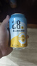 泰山原漿啤酒原漿啤酒0糖28天干啤 0糖28天12罐裝 曬單實拍圖