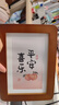 金隆興6寸圓角實(shí)木相框擺臺(tái)胡桃色掛墻木質(zhì)畫框裝裱結(jié)婚寶寶照片墻 曬單實(shí)拍圖