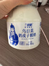 蘭格格 草原烏日莫奶皮子酸奶(560g+60g)*1桶生鮮低溫酸牛奶 老酸奶大桶 曬單實拍圖