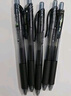 派通（Pentel）BLN105按動黑色中性筆高顏值0.5mm簽字筆商務(wù)學(xué)生速干水筆水性筆文具 黑色5支裝 曬單實(shí)拍圖