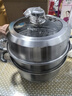 愛(ài)仕達（ASD）蒸鍋304不銹鋼三層蒸鍋 家用蒸煮一體湯鍋30CM加高不串味蒸籠Q1 曬單實(shí)拍圖