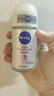 妮維雅（NIVEA）【 孫穎莎同款 】抑汗香體止汗露腋下干爽滾珠精華爽身走珠液50ml 曬單實(shí)拍圖