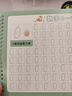 六品堂幼兒園數(shù)字字帖學前班兒童啟蒙學前3歲456凹槽控筆訓練練字帖幼小銜接練字本小學生描紅本 曬單實拍圖