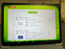 優(yōu)學(xué)派AI護眼學(xué)習機E29 8+256G 12.2英寸AI大模型 英語(yǔ)雙師一對一學(xué)生平板電腦 曬單實(shí)拍圖