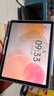步步高AI學(xué)習(xí)機(jī)X5Pro【國補(bǔ)減390元】學(xué)生平板 學(xué)練機(jī)教材同步 小學(xué)初中高中護(hù)眼屏新課標(biāo)官方旗艦6+256G 曬單實(shí)拍圖