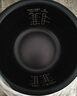 東芝（TOSHIBA）迷你電飯煲營(yíng)養(yǎng)發(fā)芽米家用電飯煲1-2人 IH立體加熱多功能2升迷你電飯鍋雙預(yù)約 RC-7HSC 曬單實(shí)拍圖