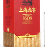 神仙上海神仙酒廠(chǎng)52度上海老窖1608名特產(chǎn)八年陳釀濃香型醇香白酒整箱 52%vol 500mL 1盒 單瓶 曬單實(shí)拍圖