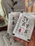 維特絲（vetes）草本艾草葉足貼祛濕排體內濕寒去濕氣貼艾灸貼腳貼男女士 曬單實(shí)拍圖