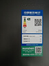 容聲547升雙開(kāi)門(mén)對開(kāi)門(mén)電冰箱家用一級能效節能變頻風(fēng)冷無(wú)霜超薄大容量BCD-547WD12HP家電國家補貼20% 曬單實(shí)拍圖