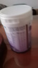 美贊臣親舒1段 嬰兒乳蛋白部分水解配方奶粉 850g 0-12月 低適乳糖 曬單實(shí)拍圖