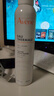 雅漾（Avene）舒泉調(diào)理噴霧300ML補(bǔ)水保濕爽膚濕敷水敏肌護(hù)膚化妝水大噴情人節(jié) 曬單實(shí)拍圖