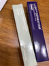 德妃（DERMAFIRM）紫蘇隔離40gSPF35PA+++防曬霜妝前乳素顏霜遮瑕護(hù)膚品禮物 曬單實(shí)拍圖