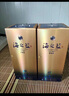 洋河藍色經(jīng)典 海之藍 口感綿柔 濃香型白酒 52度 520mL 6瓶 曬單實(shí)拍圖