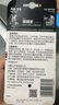 金霸王(Duracell)5號(hào)電池8粒裝堿性干電池五號(hào)適用博朗耳溫槍/血糖儀/鼠標(biāo)鍵盤(pán)/指紋鎖/血壓計(jì)等 曬單實(shí)拍圖