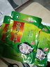 小蒼娃 原味芥菜絲河南特產(chǎn)登封芥絲腌制泡 下飯咸菜 500g*5袋(原味) 曬單實(shí)拍圖