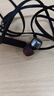 JBLTUNE310C有線耳機(jī)Type-C接口入耳式耳機(jī) 電腦耳機(jī) 適用于USB-c設(shè)備黑色中秋節(jié)禮物 曬單實(shí)拍圖