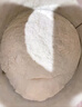 惠氏（Wyeth）啟賦蘊淳A2進(jìn)口HMO較大嬰兒配方奶粉2段（6-12月）810g 曬單實(shí)拍圖