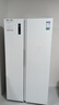 容聲545升雙開門對開門電冰箱家用一級能效節(jié)能風(fēng)冷無霜超薄大容量BCD-545WD6HP白色家電國家補貼20% 曬單實拍圖