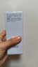 佰草集【雙石斛】舒緩高保濕精華乳液100ml(保濕敏感肌面霜護膚品） 曬單實拍圖