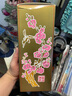 云門(mén)陳釀 乳白 醬香型白酒 53度 500ml  單瓶裝 雙十一大促 曬單實(shí)拍圖