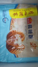 廣州酒家利口福 核桃包750g 20個(gè) 早餐半成品 廣式早茶點(diǎn)心 包子食品速食美食 曬單實(shí)拍圖