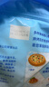 妙可藍多馬蘇里拉芝士碎450g 奶酪碎  焗飯披薩拉絲烘焙原料 國產(chǎn)冷凍 曬單實(shí)拍圖