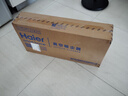 海爾（Haier）無(wú)線吸拖一體吸塵器家用輕量寵物便攜式除塵機(jī)大功率大吸力干吸濕拖多用HZG-Q49W國(guó)家補(bǔ)貼 曬單實(shí)拍圖
