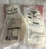 白象鮮肉包子800g 10個(gè)裝 早餐包子饅頭半成品 生鮮速凍面點(diǎn) 速食食品 曬單實(shí)拍圖