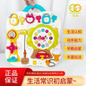 谷雨早教忙碌板蒙特梭利教具寶寶嬰幼兒1-3歲開(kāi)鎖玩具蒙氏圣誕禮物 探索工程忙碌板6956 曬單實(shí)拍圖