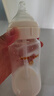 舒嬰防脹氣重力球吸管奶瓶嬰兒ppsu大寶寶喝水學(xué)飲杯寬口徑配件 PPSU300ML重力球配母乳十字孔（7月+ 曬單實(shí)拍圖