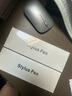 【MFI認(rèn)證】適用蘋果電容筆apple pencil二代觸控防誤觸ipad手寫筆pro平板air4/5三代觸屏繪畫平替 官配三代頂配版 防誤觸不斷觸 傾斜壓感 曬單實(shí)拍圖