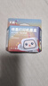 彩格PG-845 CL-846墨盒適用佳能TS3380 TS3180 MG2580s MG3080 2400 MG2980 TS3480黑色ip2880墨水 曬單實(shí)拍圖