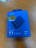 三星（SAMSUNG）2TB Type-c接口 移動固態(tài)硬盤 T7 Shield 魔力藍 NVMe讀速1050MB/s  手機直連筆記本外接 三防保護 曬單實拍圖