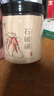 太守堂 石硫磺粉100克 進(jìn)口石硫磺火山石晶體倪海廈張錫純推薦 曬單實(shí)拍圖