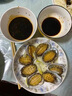 優(yōu)到鮮活凍鮑魚 深海海鮮活凍大鮑魚 生鮮貝類 水產(chǎn)海鮮火鍋燒烤食材 220g 凈重【12頭規(guī)格】1袋（8只/袋） 曬單實(shí)拍圖