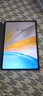 vivo Pad SE國家補貼12.3英寸2.5k護眼屏學(xué)生網(wǎng)課娛樂(lè )影音AI智慧學(xué)習辦公6+128GB深灰色標準版 曬單實(shí)拍圖