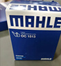 馬勒（MAHLE）濾芯格濾清器保養套裝 適配大眾車(chē) 三濾【機油濾+空氣濾+活性炭空調濾】 高爾夫7GTI 14-20款 2.0T 曬單實(shí)拍圖