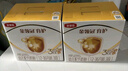 伊利金領(lǐng)冠育護【5倍DHA好腦力】幼兒奶粉3段(1-3歲)1200g三聯(lián)裝 曬單實(shí)拍圖