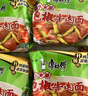 康師傅 方便面 經(jīng)典泡椒牛肉面五連包104g*5 泡面袋裝速食 方便食品 曬單實拍圖