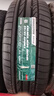 普利司通汽車輪胎官方 235/55R19 101V防爆胎 動力俠H/P SPORT配套奔馳GLC 曬單實拍圖