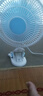 水月明 插電款小風(fēng)扇迷你學(xué)生宿舍床上電風(fēng)扇床頭臺式夾扇桌面夾式靜低音小型電扇 藍(lán)色塑料網(wǎng)【純銅電機】自帶 1.3米電源線 可立可掛可夾 自動搖頭 曬單實拍圖