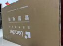 統(tǒng)帥海爾Ieader L65F8 65英寸504分區(qū)MiniLED智慧屏京東自營6+128G高刷游戲AI電視國家補(bǔ)貼20%一級能效 曬單實拍圖