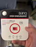 banq&JOY聯(lián)名款 256GB TF（MicroSD）存儲卡U3 C10 A1 V30 4K 高速款行車(chē)記錄儀&監控攝像頭手機內存卡 曬單實(shí)拍圖