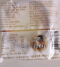南達(dá)牛奶馕餅2斤新疆特產(chǎn)糕點(diǎn)小油馕原味烤馕鷹嘴豆牛乳馕獨(dú)立包裝 原味牛奶馕多倉(cāng)隨機(jī)發(fā)貨1000g 曬單實(shí)拍圖