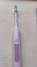飛利浦（PHILIPS）【肖戰推薦】電動(dòng)牙刷鉆石3系 教師節禮物 情侶男生/女友 微泡水流 HX5171/04淡粉色 國家補貼 曬單實(shí)拍圖