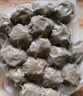 潮庭潮汕手打牛肉丸1斤+牛筋丸1斤 汕頭老字號火鍋食材生鮮燒烤夜宵 曬單實拍圖