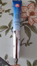 百靈鳥眼霜淡化細(xì)紋提拉緊致黑眼圈眼袋消除男女士去眼袋黑眼圈重度去除 曬單實拍圖